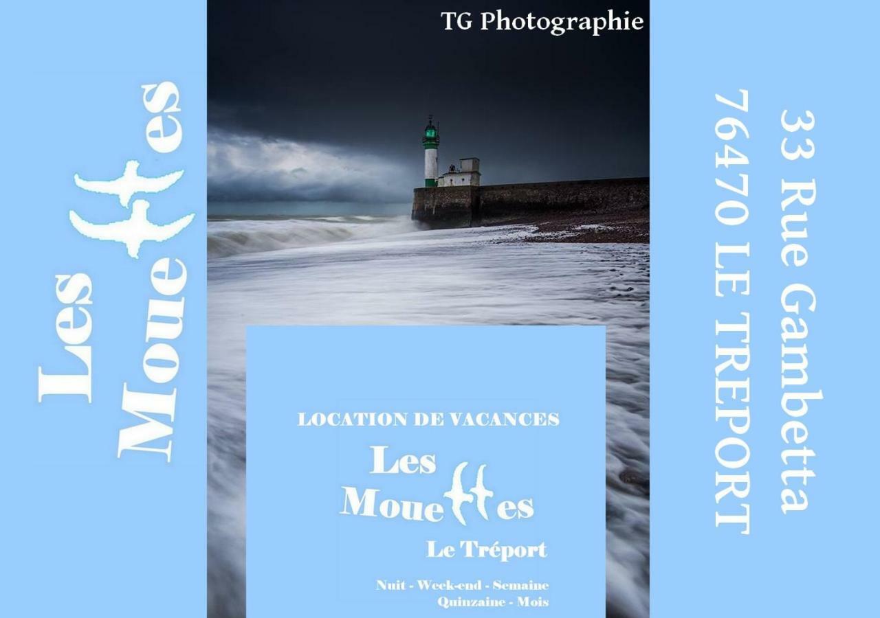 Les Mouettes Apartment Le Tréport Exterior photo